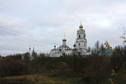 Вязьма
