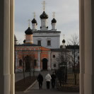 Давидова Пустынь