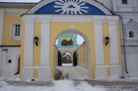 Свято-Троицкий Ипатьевский монастырь