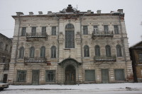 Доходный дом купцов Третьяковых