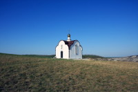 Костомаровский Спасский женский монастырь астырь 