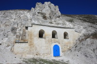 Пещерная церковь Ионна Предчи