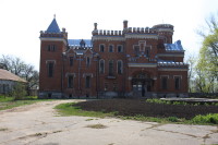 Замок Принцессы Ольги Ольденбургской 