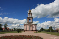 Курск