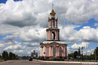 Курск