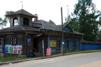 Музей Столицы Лоцманов 