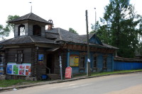Музей Столицы Лоцманов