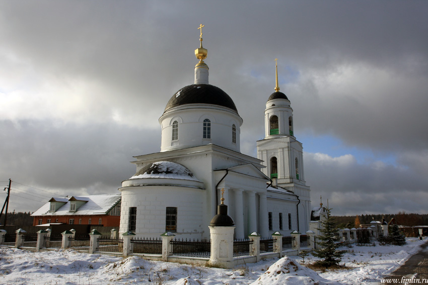 Храм Преображения Господня 