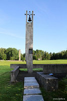 "Хатынь" - мемориальный комплекс