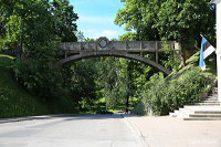 Тарту - Чертов мост      