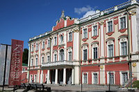 Tallinn, Eesti (Таллин, Эстония) - дворец Кадриорг