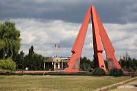 Кишинёв - Мемориальный комплекс «Вечность» 