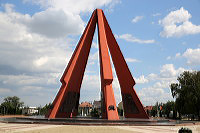 Кишинёв - Мемориальный комплекс «Вечность» 