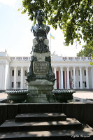 Одесса - Памятник Пушкину
