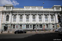 Украинский музыкально-драматический театр 