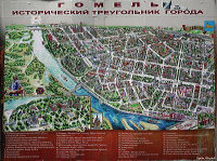 туристическая карта Гомеля