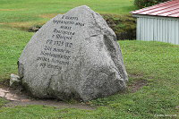 Камень, установленный в крепости в память Ореховского мира