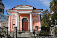 Казанская часовня.