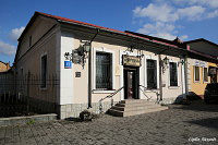 Луцк - Музей-аптека