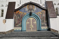 Свято-Успенская Почаевская Лавра 