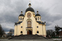 Коломыя - Преображенский кафедральный собор 	