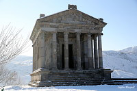 Гарни (Garni) - Армения -  Крепость Гарни