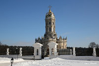 Церковь Знамения Пресвятой Богородицы