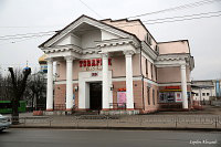 Бобруйск - Кинотеатр «Товарищ»