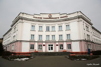 Бобруйск - Бобруйское училище олимпийского резерва
