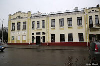 Бобруйск - Бобруйский краеведческий музей