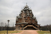 Церковь во имя Покрова Пресвятой Богородицы