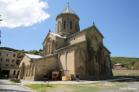 Мцхета (Mtskheta) - Грузия (Georgian)