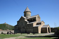 Мцхета (Mtskheta) - Грузия (Georgian)