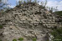 Город- крепость Уджарма (Ujarma Fortress)