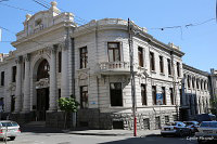 Национальная парламентская библиотека - Тбилиси (Tbilisi)