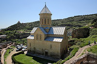 Тбилиси (Tbilisi)