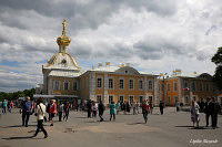 Государственный музей-заповедник "Петергоф"