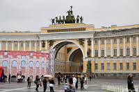 Санкт-Петербург