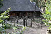 Рижский зоосад