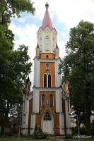 Елгава - (Jelgava)