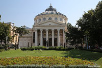 Бухарест (București) Румынский Атенеум 