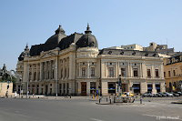 Бухарестский музей истории и искусства.