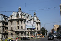 Бухарест (București)