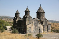 Монастырь Тегер 