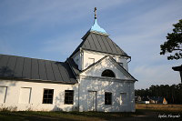 Коневский Рождествено-Богородичный монастырь