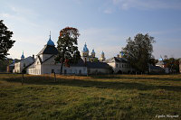 Коневский Рождествено-Богородичный монастырь