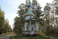 Коневский Рождествено-Богородичный монастырь