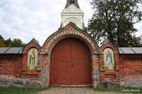 Коневский Рождествено-Богородичный монастырь