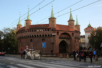 Краков (Krakow)