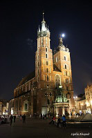 Краков (Krakow)